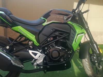 Super Star 200R 2024 Special Edition | Trellis Frame | Like New