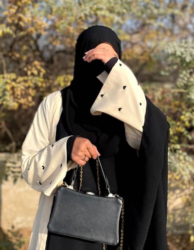 Only Outer beige Heart embroidered abaya kimono