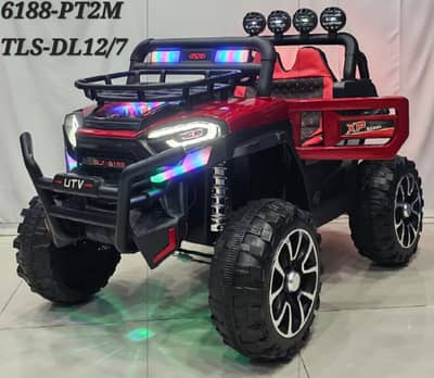 Hira baba Toys | Kids Car | Jeep | Double Motor | Battery Jeep