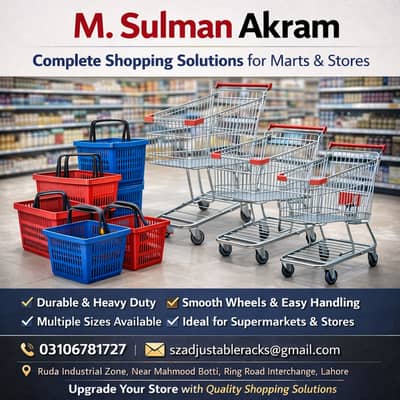 Shopping basket, trolley, basket, mart trolley