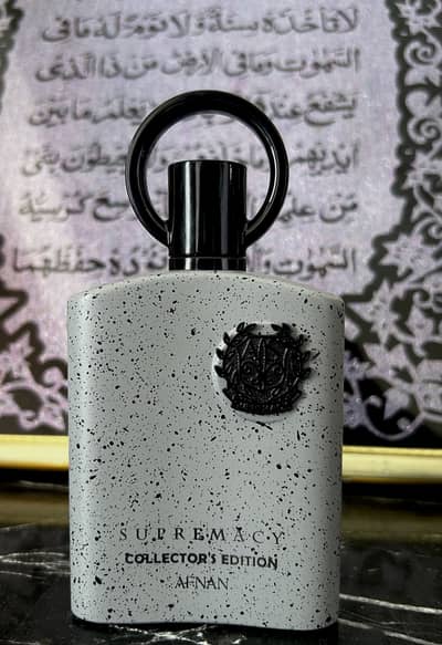 Afnan Supremacy Collector’s Edition 100ml – Almost Full