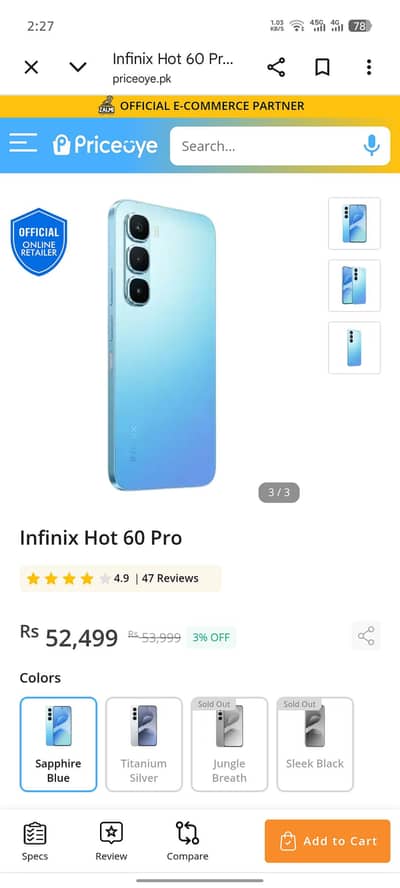 infinix hot 60 pro hai latest model