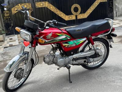 CD 70 URGENT FOR SALE UNREGISTERED