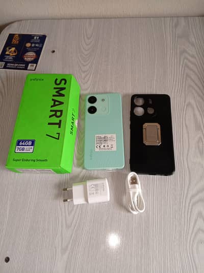 Infinix Smart 7  4+3/64