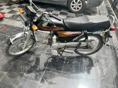 Honda Cd 70 2020 model