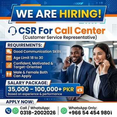 Call Center Job /Calling Agent Required / Night Shift/ Jobs In Bahria