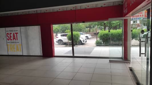 SHOP AVAILABLE FOR RENT