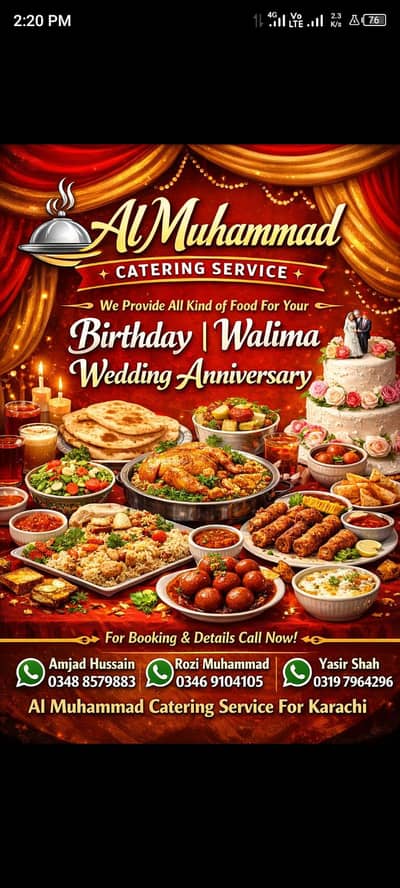 Al Muhammad Catering Service for Karachi