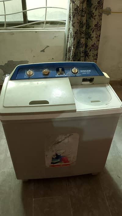 washing machine with spinner