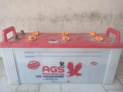 ups battery plates break oneside