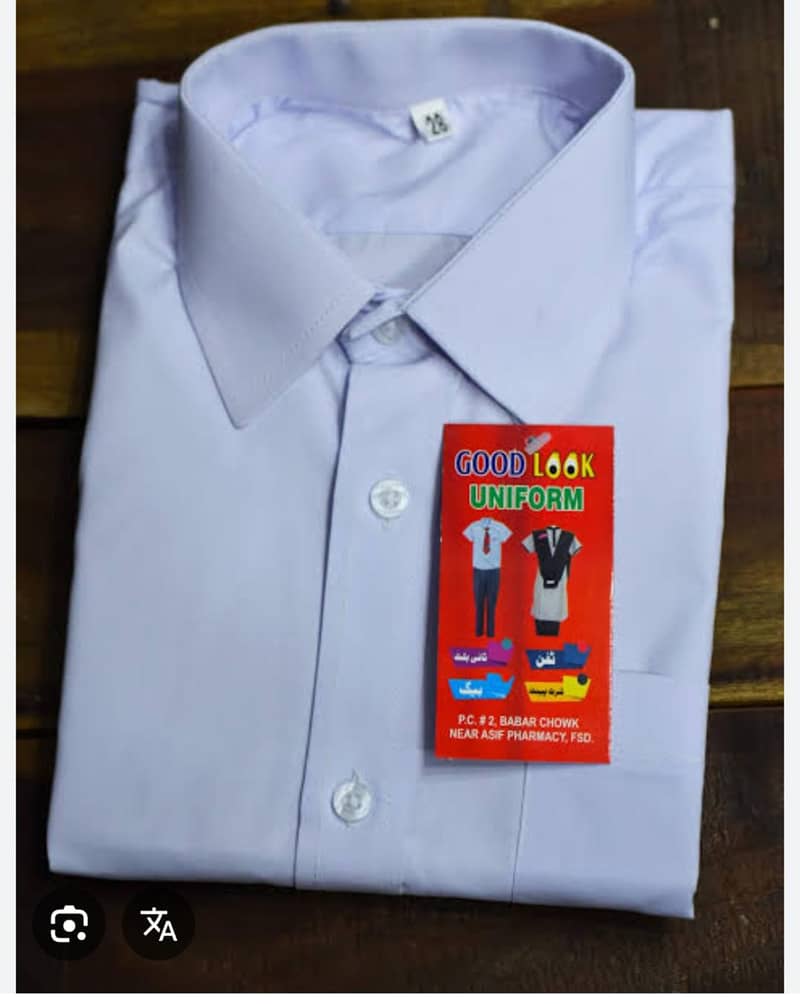 school uniforms 3