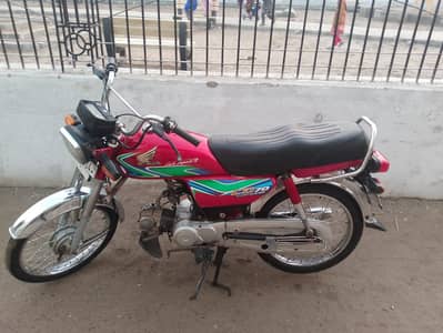 good condition documents complete