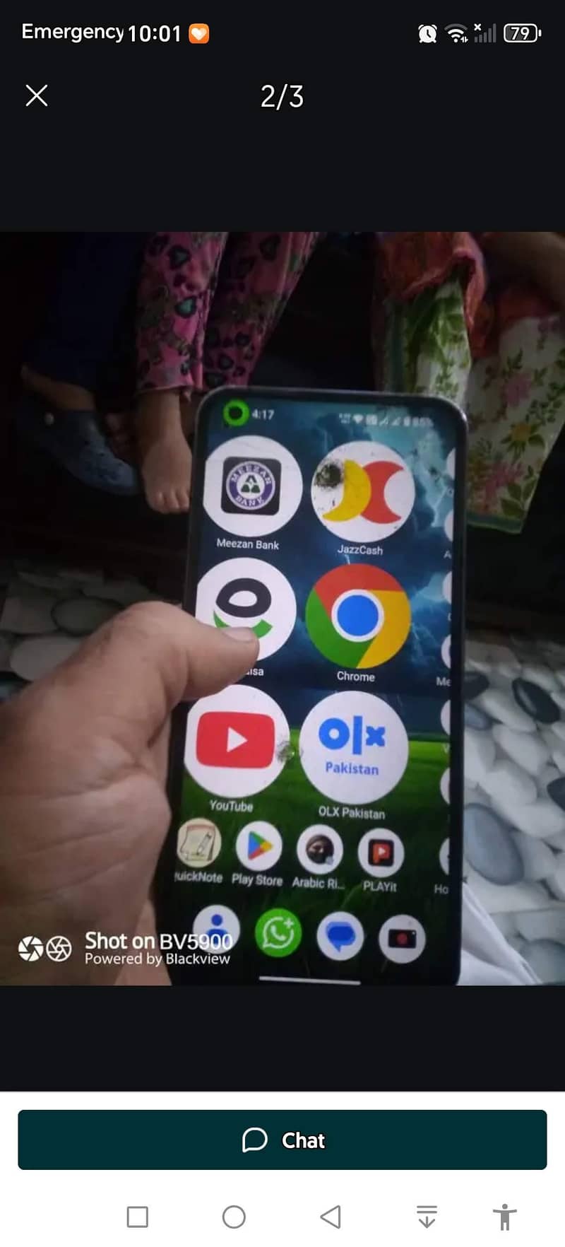 Nothing 1 Screen Damage 4