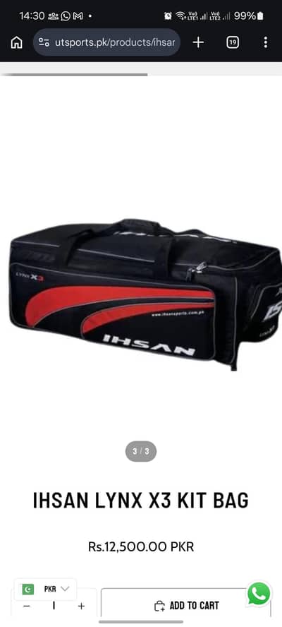 Ihsan Lynx X3 Cricket Kit Bag - Professional Quality (Used Like New)