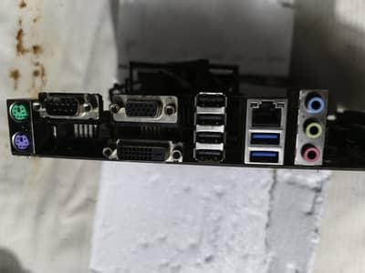 i3 7100 + Asus h110m combo deal