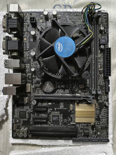 i3 7100 + Asus h110m combo deal