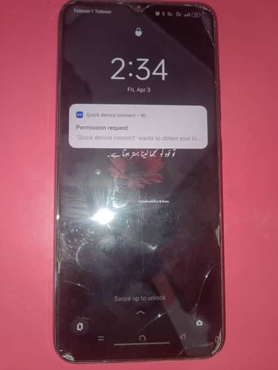 Realme C25s 4/128 | Excellent Condition | Full Box | Battery 2 Days