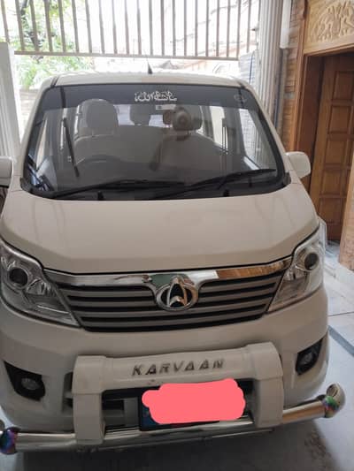 Changan karwan