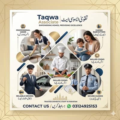 Maids / House Maids / cook / House chef / Baby Sitter maid available