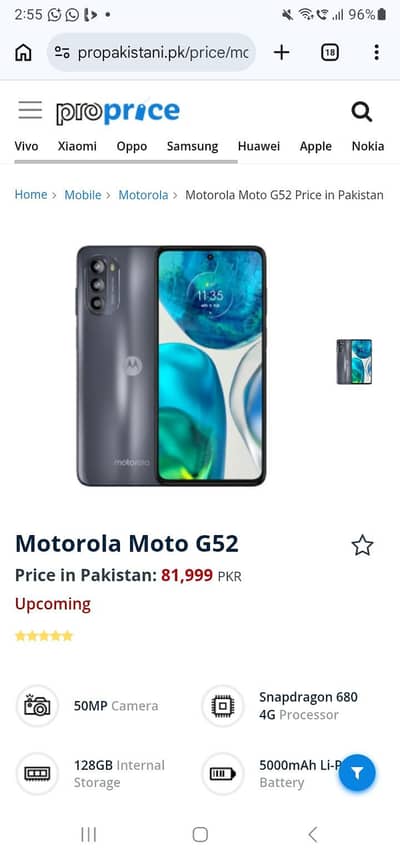 MOTOROLA G52 5G BRAND NEW MOBILE DUAL SIM