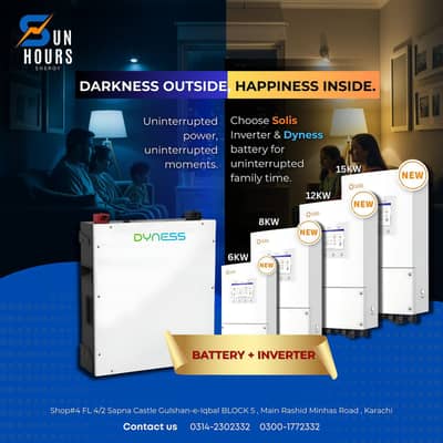 Solis 10kW S6-EH3P10K-L Hybrid