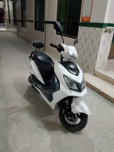 Metro Electric Bike