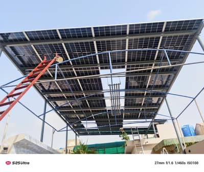 job wanted for solar installation