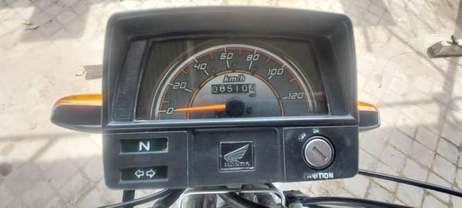 use bike 70 2025 modal