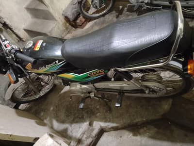 CD bike bulkul oky hy all documents clear 03099609835