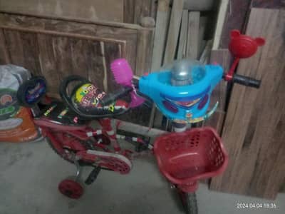 Kids double seat Tri Cycle