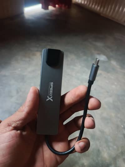 6 in 1 earthnet device