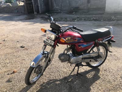 United US 70 2026 Model  Brand New Condition | Urgent Sale