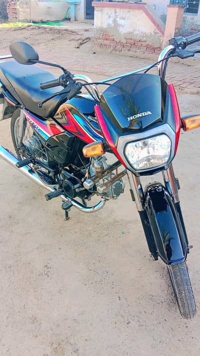 CD 70 Dream 03463181264