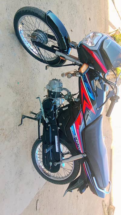 CD 70 Dream 03463181264