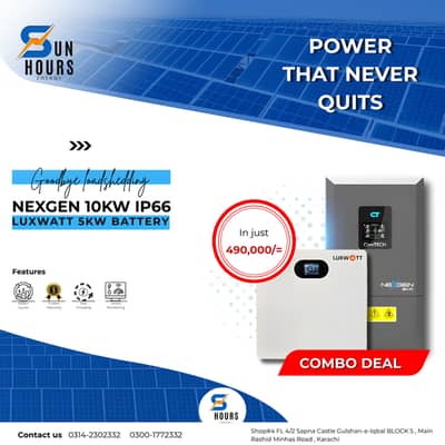 Coretech 1.6KW PV2200W Hybrid Solar Inverter