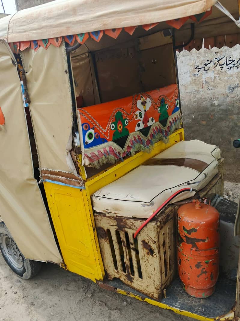 آٹو رکشہ فارسیل 2