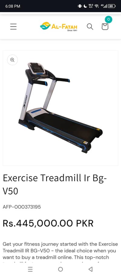 Treadmill | Running Machine  |  Jogding Machine.