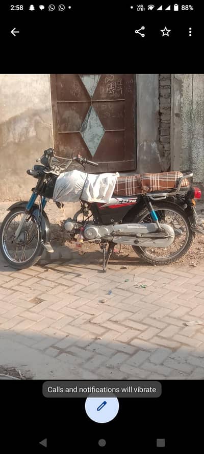 honda 2006 hyd nmbr ok gari aik rupy ka km NH h