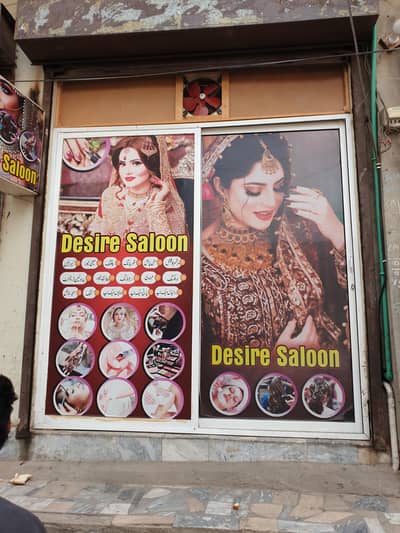 Salon setup  for sale all parts