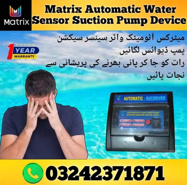 DONKEY & SUCTION PUMP FULLY AUTOMATIC WATER SENSOR CONTROLLER 2