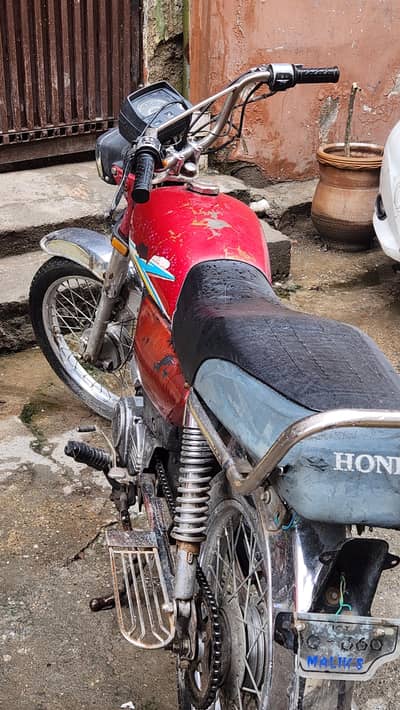 An economical bike for sale