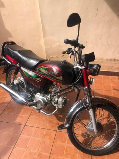 Honda CD 70
