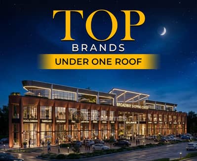 Ready for Monthly Return Value 100 Square Feet Shop In LDA Approved Project Bahria Orchard Lahore Available For Sale Limited Slots Available