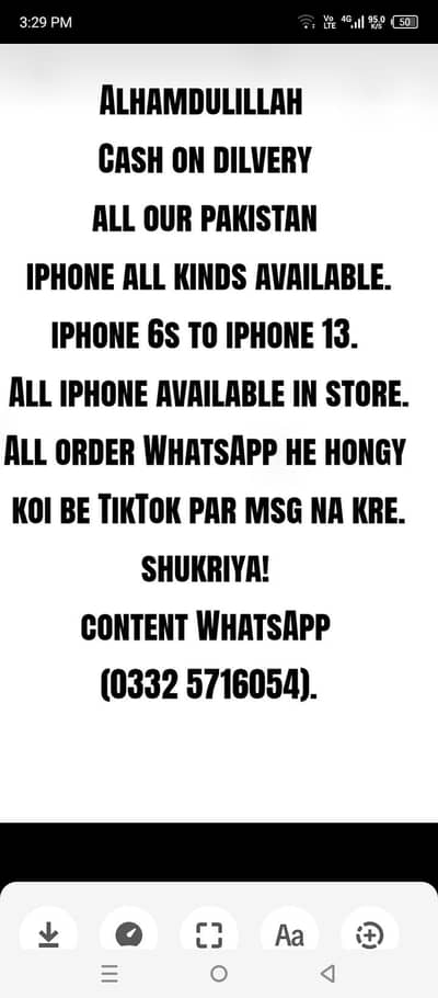 All iphone available cash on delivery.