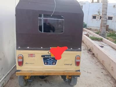 rickshaw ma koi Kam no ha 2016 model ha kazat      03494899711 trek ha