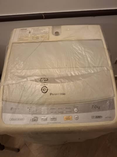 automatic washing machine