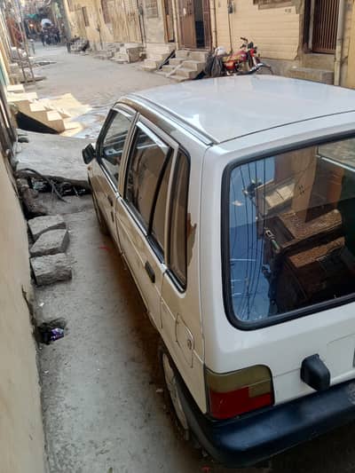 2005 total genioun in lash condi lahour no