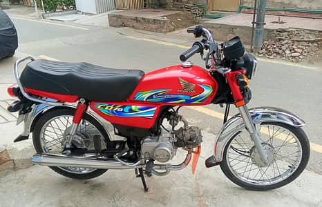 Honda 70 Just Like New
