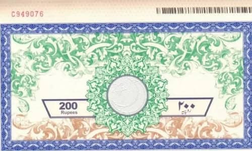  e-Stamp Paper | Notary Public | CV Maker | Home Delivery E-11