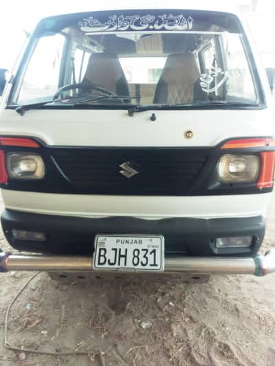 Suzuki bolan all Panjab nbr